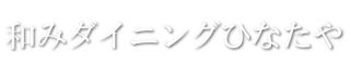 ロゴイメージ